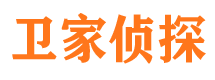 洛扎寻人公司